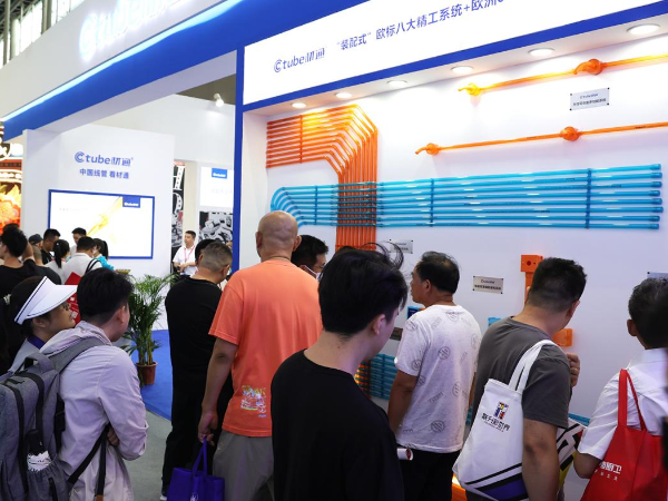 全球定制，通向未來！材通管業2023中國建博會圓滿落幕