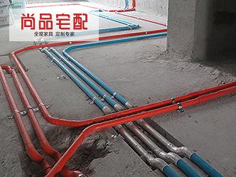 尚品宅配PVC電工穿線套管訂購(gòu)案例