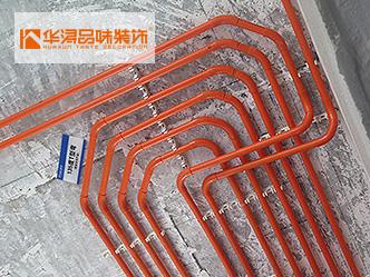 華潯品味裝飾PVC電工線管訂購(gòu)案例