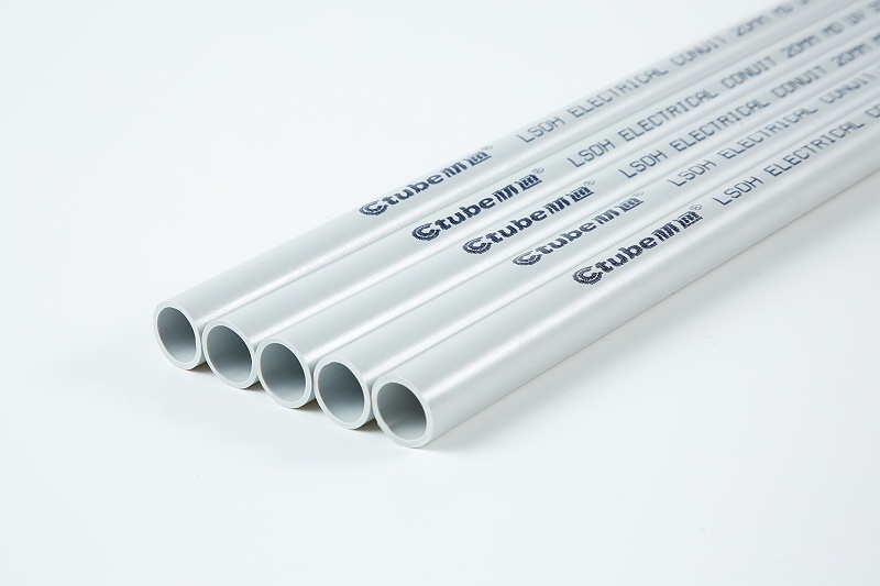 低煙無(wú)鹵線管