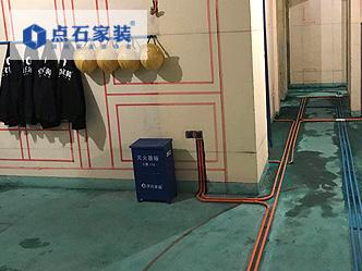 點(diǎn)石家裝的【歐標(biāo)全屋活線耐用工藝】施工現(xiàn)場(chǎng)
