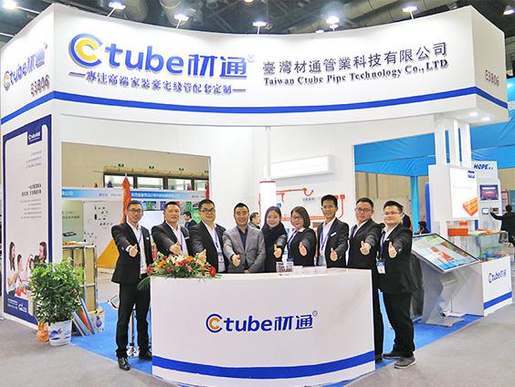 2018中國國際智能建筑展圓滿收官，材通人的精彩仍在繼續(xù)