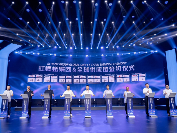 材通管業&紅螞蟻「美學整家H8」再攜手，重塑環保管道新體驗