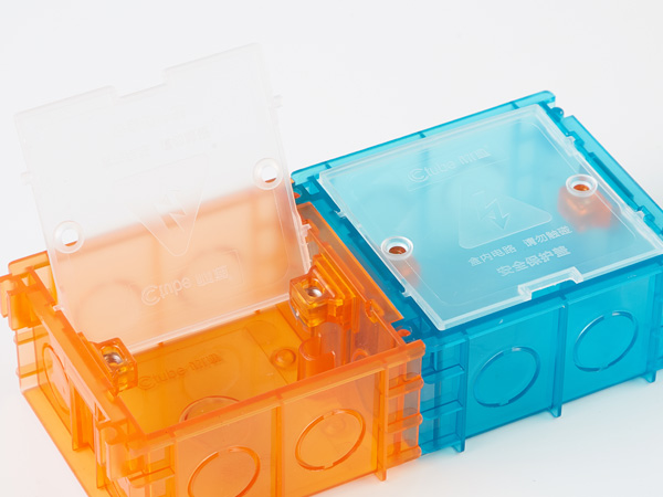 底盒保護蓋(成模款) 底盒保護蓋(成模款)