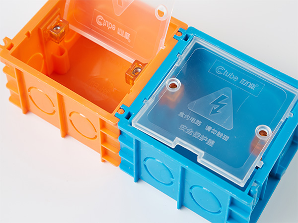 底盒保護蓋(成模款) 底盒保護蓋(成模款)