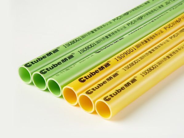 PVC線管(黃綠) 材通PVC穿線管
