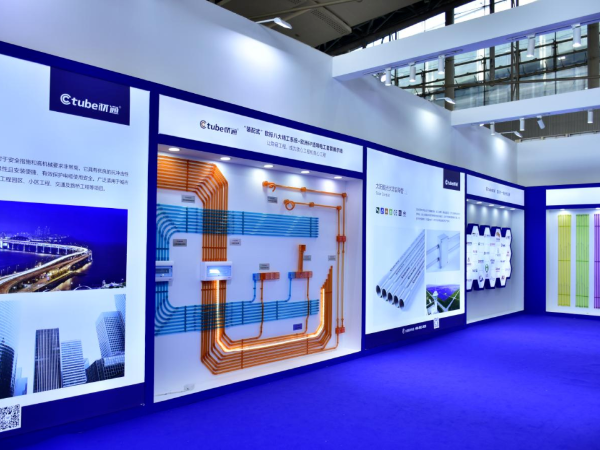 喜訊！材通管業(yè)再次斬獲國家發(fā)明專利證書！創(chuàng)新能力再攀高峰！