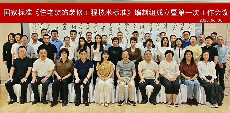 微信圖片_20250607152756