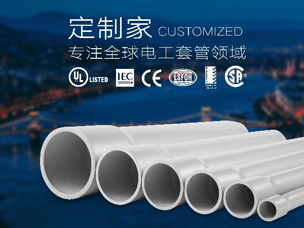 喜報｜堅持創新，2022年度材通管業喜獲豐碩