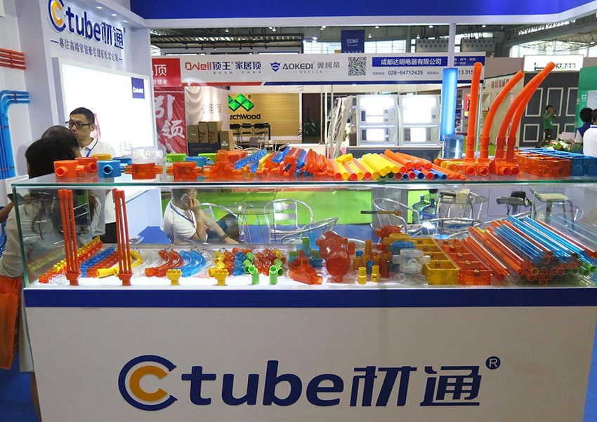 成都建博會_材通紅藍線管