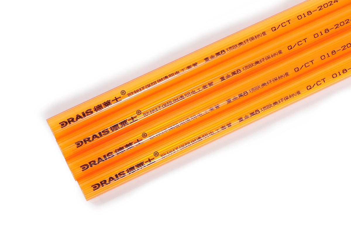 PVC管 vs UPVC管怎么選？