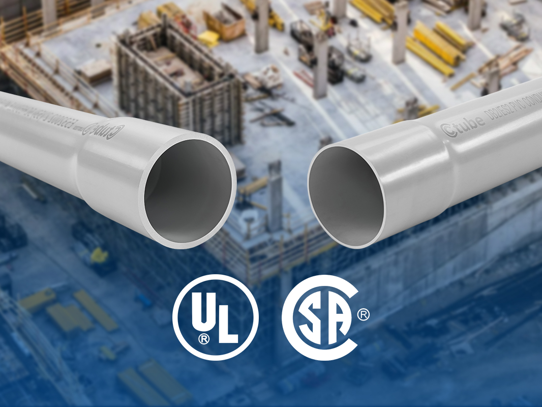 海外工程穿線管選型必知：UL與CSA認證的區別