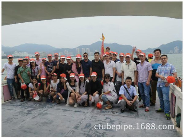 材通管業(yè)員工旅游照