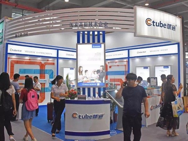 TVS南方衛(wèi)視專題報道材通管業(yè)——繽紛建博會，線管看材通！