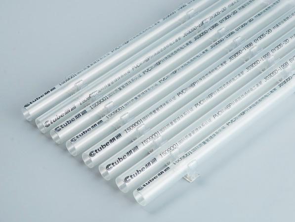 PVC透明天花連排管夾