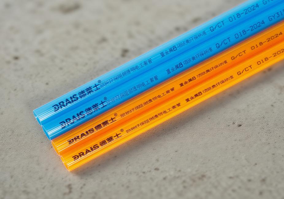 家裝與工裝，穿線管應該如何選擇？