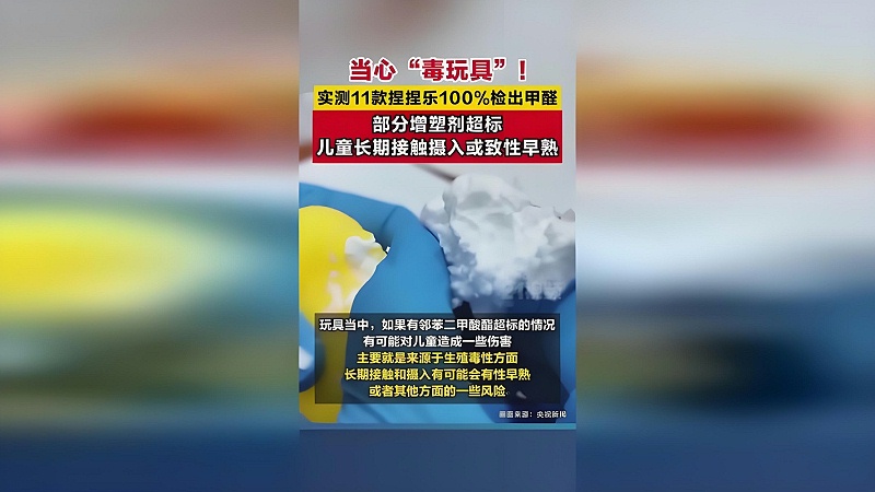 23e90f87-9fae-407a-82e1-ac863a589481