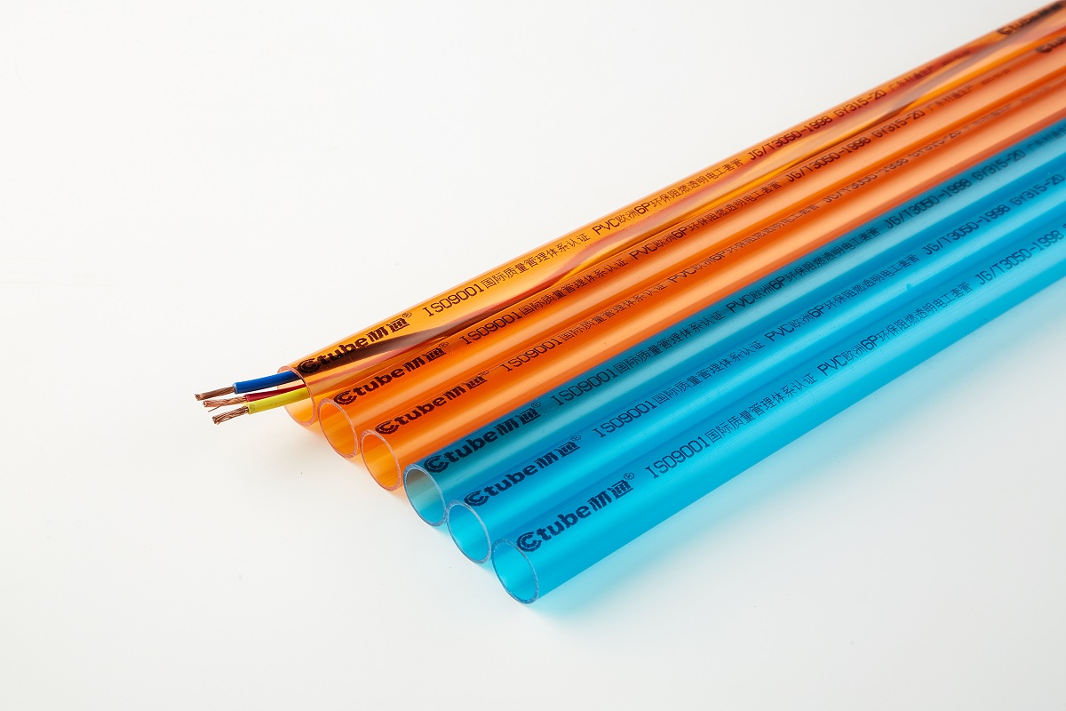 PVC電工套管有哪些分類？-材通管業