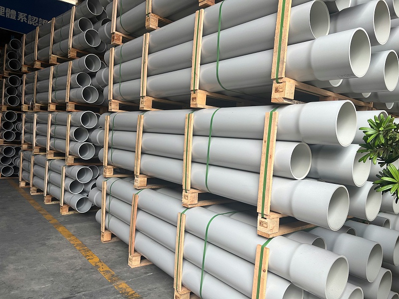 徐聞縣政協領導蒞臨材通調研與指導工作